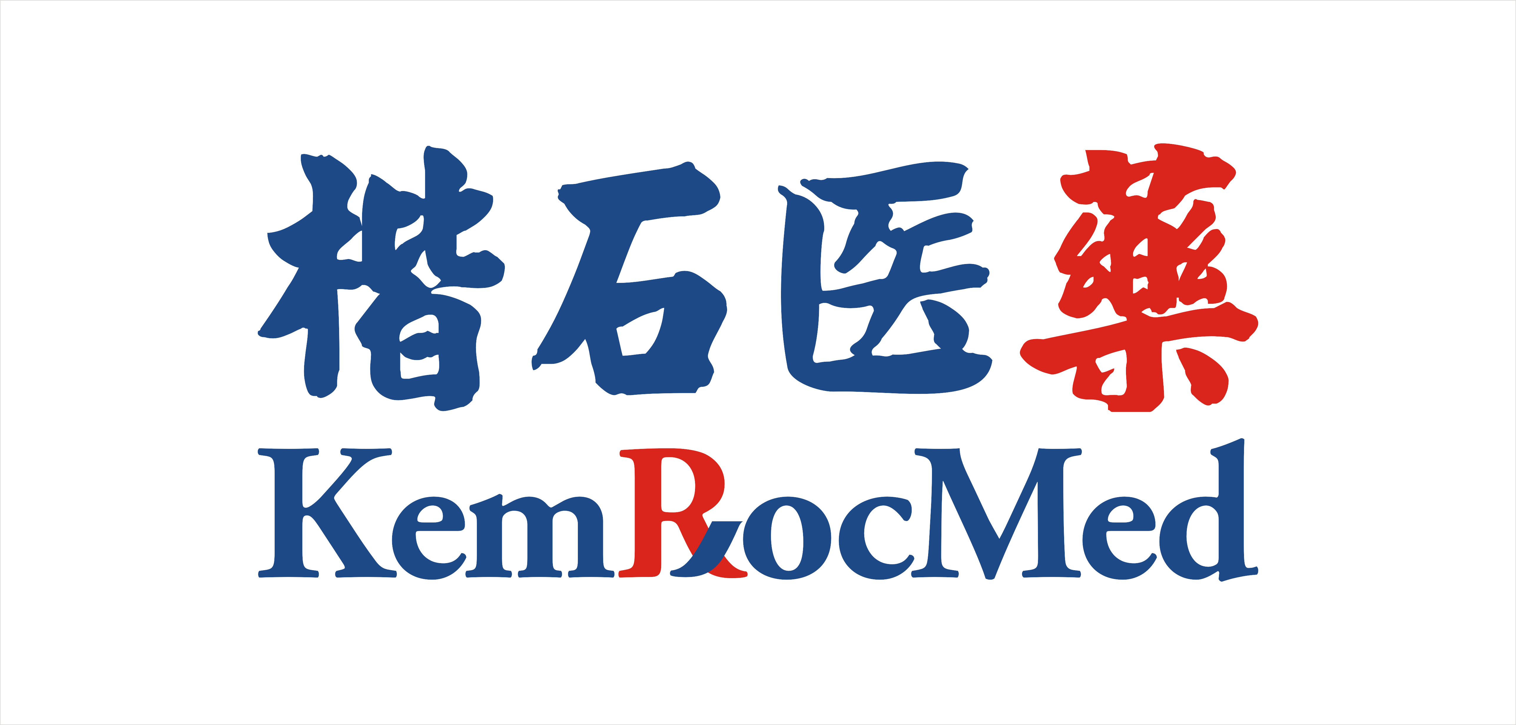 广州楷石医药有限公司